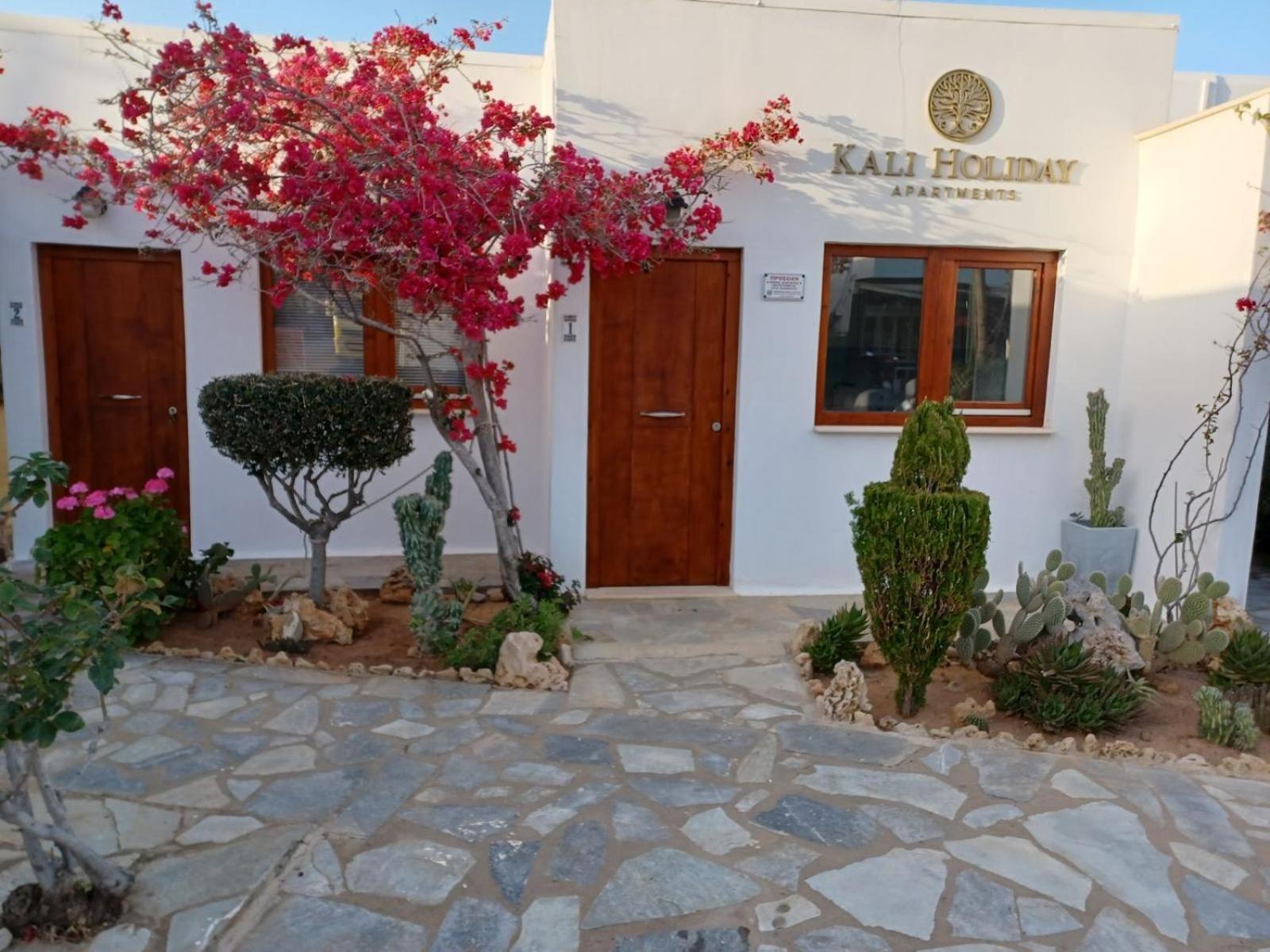 Apartament Kali